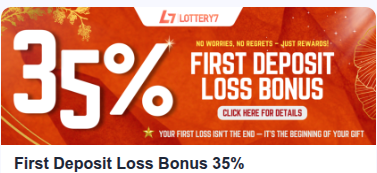Advertisement 1