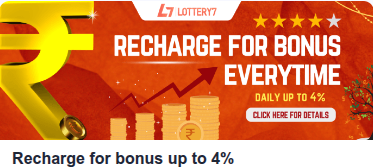 Advertisement 3
